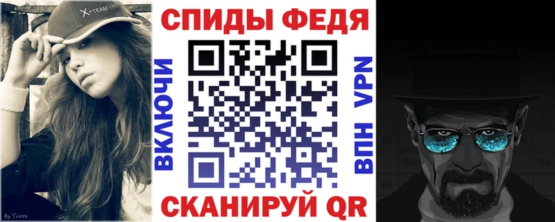 АМФ Premium  omg как войти  Новодвинск 
