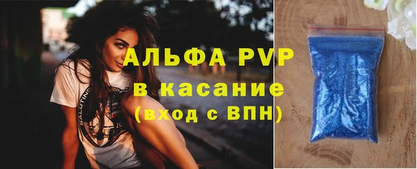 таблы Баксан