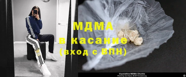 таблы Баксан