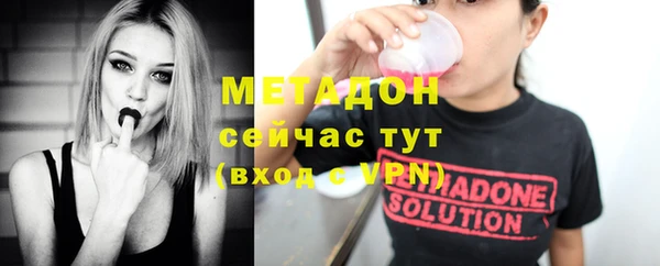 мет Балабаново