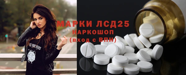 таблы Баксан