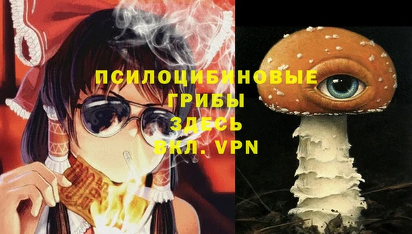 каннабис Балахна