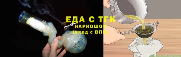 таблы Баксан
