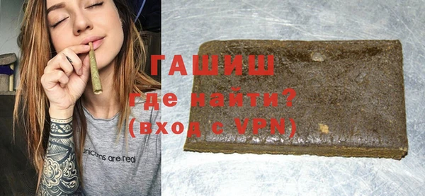 мефедрон мука Нягань