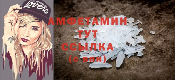 таблы Баксан