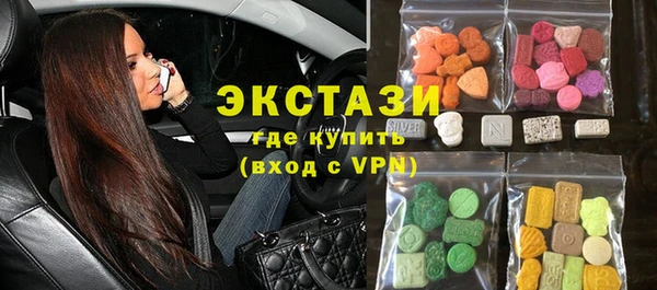 таблы Баксан