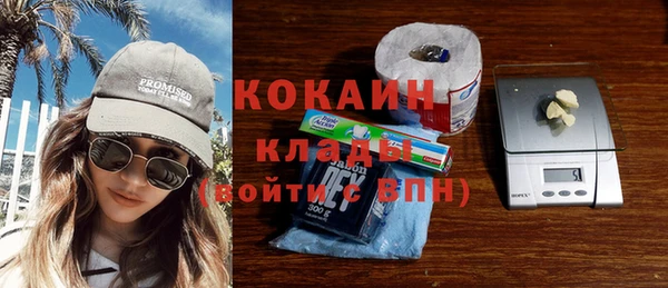 таблы Баксан