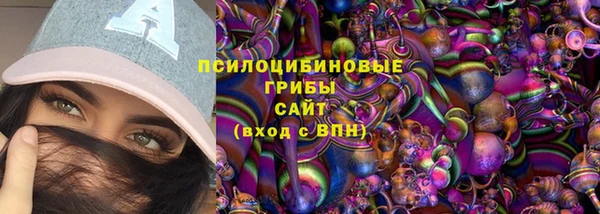 таблы Баксан
