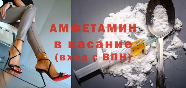 таблы Баксан