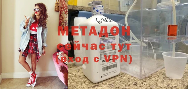 мет Балабаново