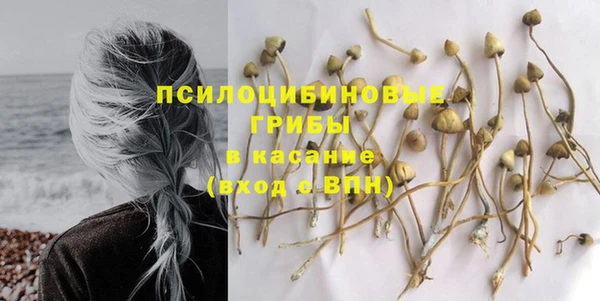 мет Балабаново