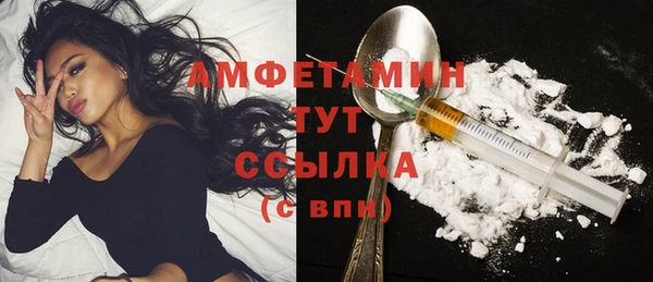 мет Балабаново