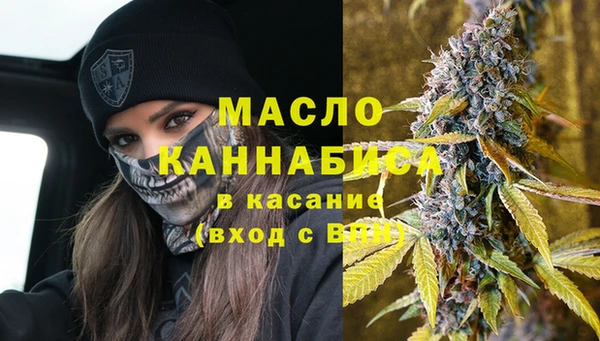 мет Балабаново
