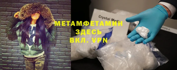 таблы Баксан
