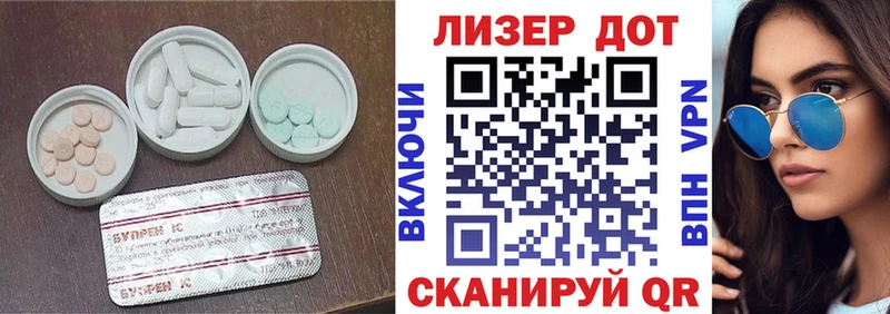 сколько стоит Новодвинск kraken маркетплейс ЛСД экстази ecstasy